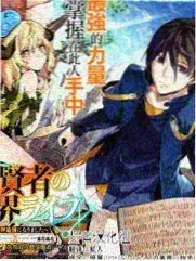 霓虹证词漫画封面